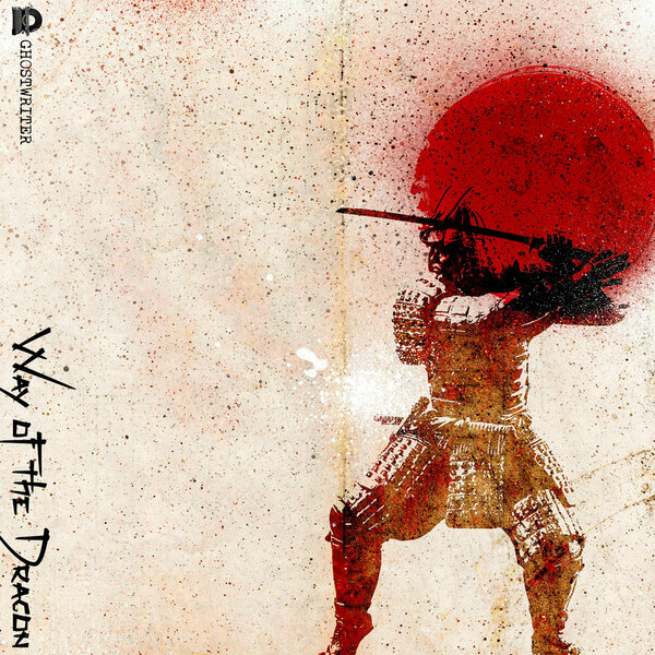 Way Of The Dragon 龙之道路 2021 