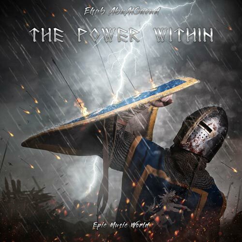 The Power Within