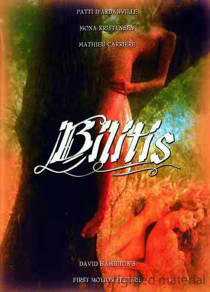 Bilitis （少女情怀总是诗）