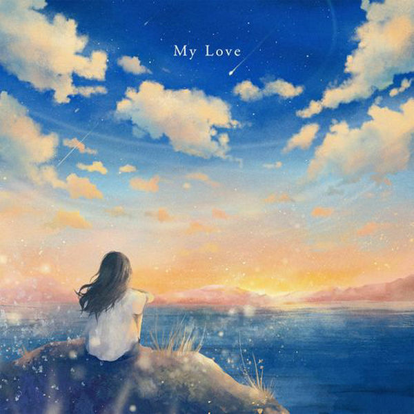 My Love 我的爱 (Singles) 2021 