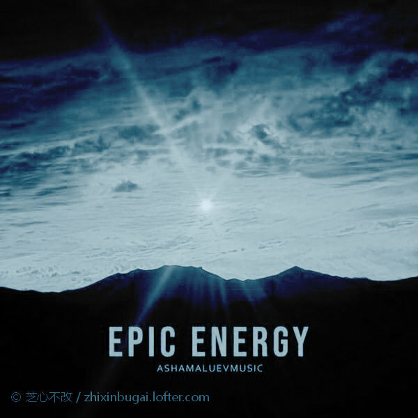 Epic Energy 史诗精神 2021 <2> 