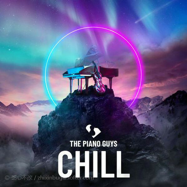 The Piano Guys-Chill 寒气逼人 2021 