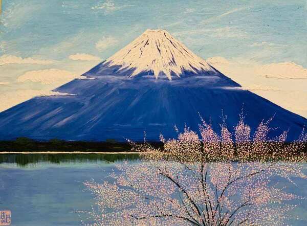 遙かなる富士（遥远的富士山 ）