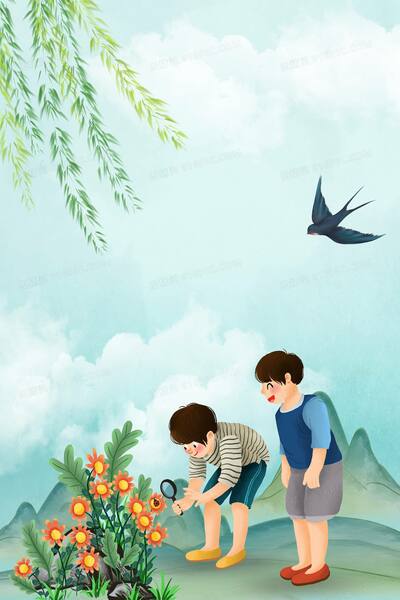 Spring Day