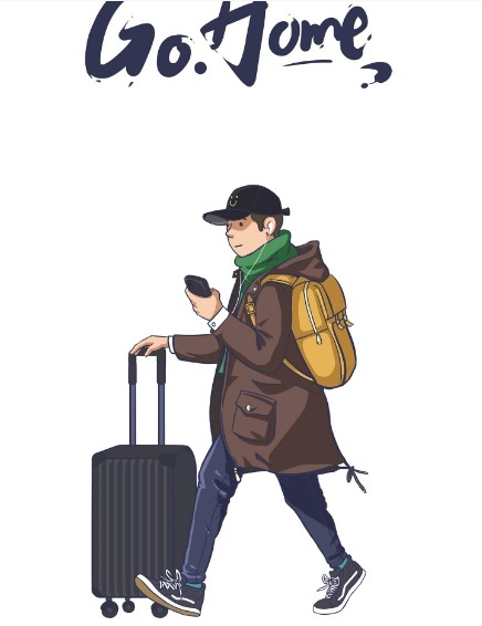 Go Home 