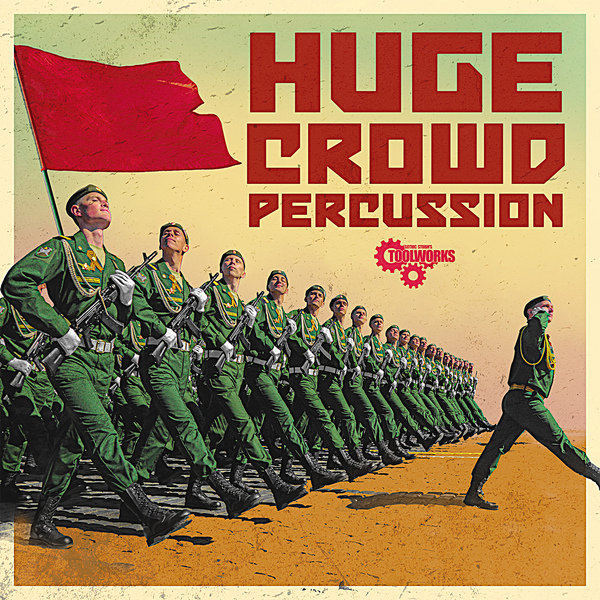 Huge Crowd Percussion 人海战术 2022