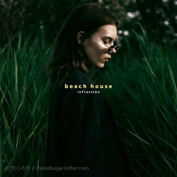 Infraction Music-Beach House 2022 