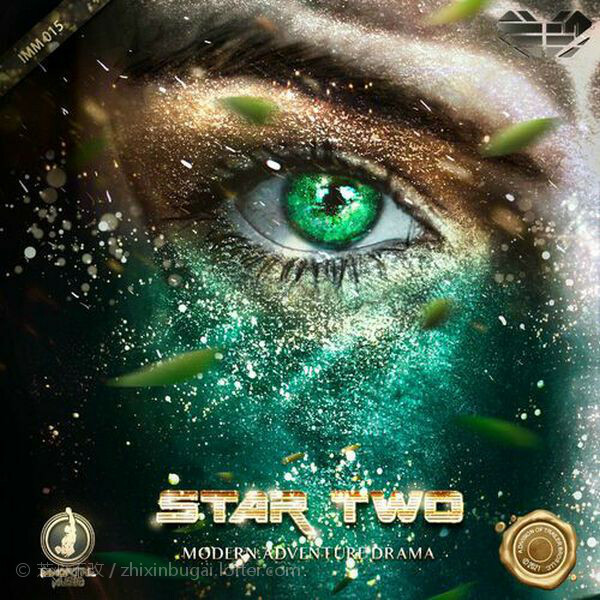 Immortal Music-Star Two 2022 