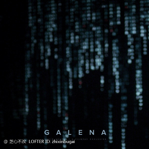 Galena EP 2023 