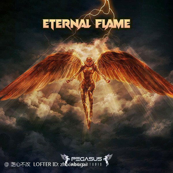 Eternal Flame 不朽之焰 2023  