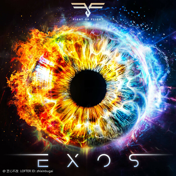 Fight or Flight Music-Exos 2023 <1>