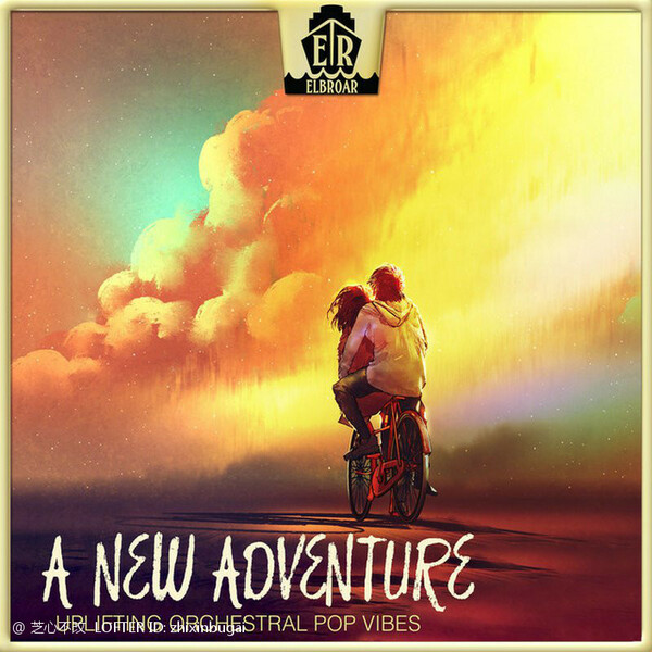 A New Adventure 新的冒险 2022 