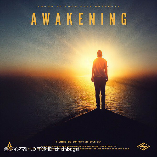 Awakening 天醒之路 (Singles) 2023 