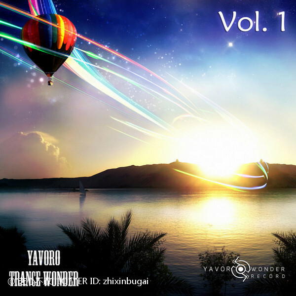 Yavoro Trance Wonder Vol.1 2023 