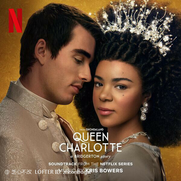 Main Title (From The Netflix)