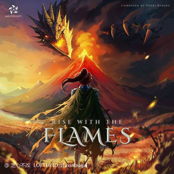 Rise With The Flames 