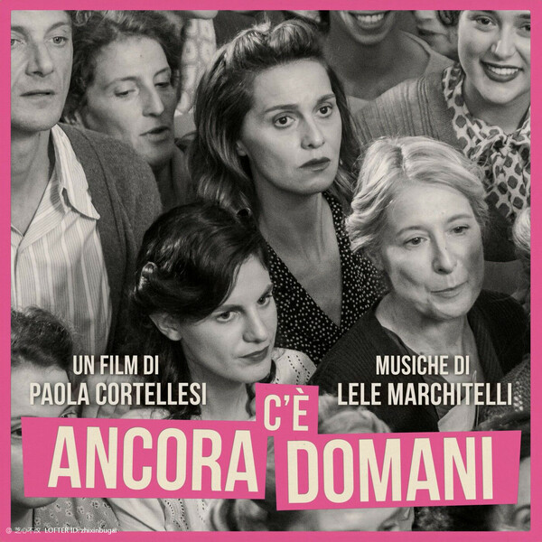 C’è ancora domani