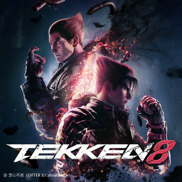 Tekken 8 铁拳8 游戏原声音乐