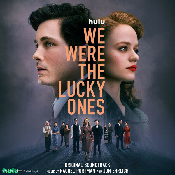 We Were The Lucky Ones Theme 