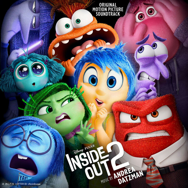 Inside Outro 