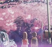 利息