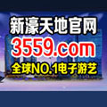 gpk大话西游