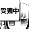 bilibili赤隐