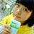 小菌仔