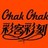 ChakChak