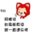 ee吧