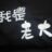BNMETAL